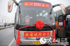锦标历史悠久 铸就全民健身品牌赛事四川